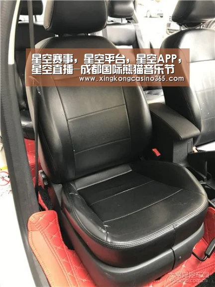 星空赛事,星空平台,星空APP,星空直播-成都国际熊猫音乐节火热售票中 罗大佑|吴青峰|好妹妹倾情加盟(图1) 星空赛事,星空平台,星空APP,星空直播