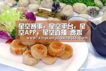 星空赛事,星空平台,星空APP,星空直播_贾妮排练《帽子戏法》 发扬“蚁人精神”(图1) 星空赛事,星空平台,星空APP,星空直播