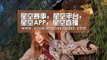 星空赛事,星空平台,星空APP,星空直播_贾妮排练《帽子戏法》 发扬“蚁人精神”(图2) 星空赛事,星空平台,星空APP,星空直播