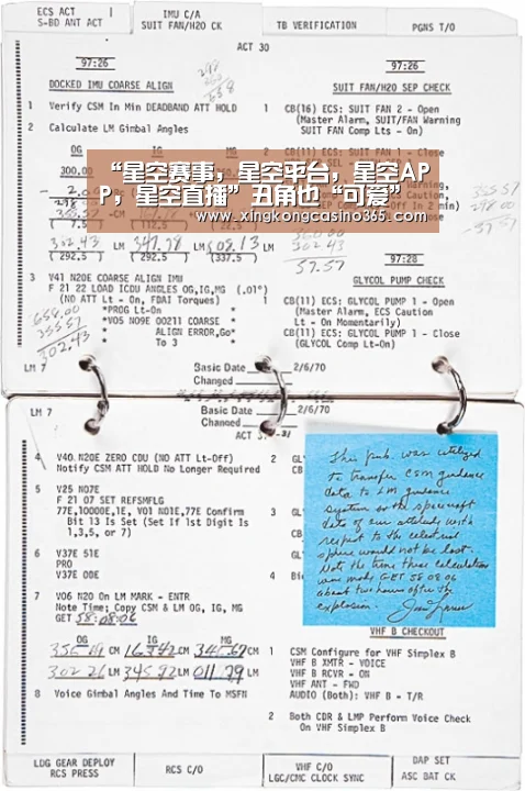 “星空赛事,星空平台,星空APP,星空直播”丑角也“可爱” 京剧中有人生《青春京剧社》 为年轻人开启“新世界”!(图2) 星空赛事,星空平台,星空APP,星空直播