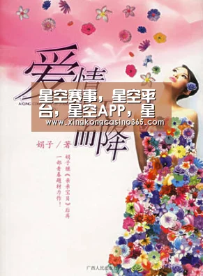 星空赛事,星空平台,星空APP,星空直播:《小崔说事》畅聊环保 袁熙坤画马刘媛媛献歌(图1) 星空赛事,星空平台,星空APP,星空直播