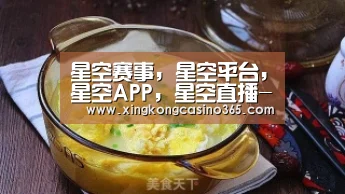 星空赛事,星空平台,星空APP,星空直播-《水墨人生》今日开播 新国风润眼剧显匠心情怀(图1) 星空赛事,星空平台,星空APP,星空直播