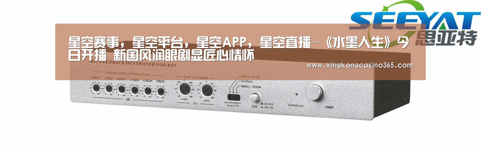 星空赛事,星空平台,星空APP,星空直播-《水墨人生》今日开播 新国风润眼剧显匠心情怀(图2) 星空赛事,星空平台,星空APP,星空直播