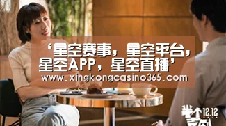 ‘星空赛事,星空平台,星空APP,星空直播’麦迪娜生子!姜潮宣布麦迪娜生子喜讯 一家三口超幸福(图1) 星空赛事,星空平台,星空APP,星空直播