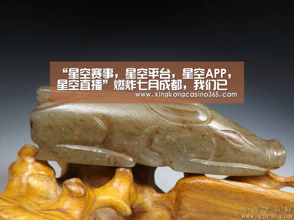 “星空赛事,星空平台,星空APP,星空直播”燃炸七月成都,我们已经准备好了!(图2) 星空赛事,星空平台,星空APP,星空直播